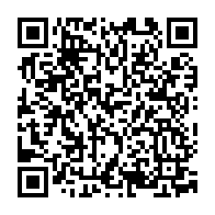 qrcode:https://lycee-de-cornouaille-quimper.ac-rennes.fr/1623