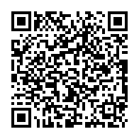 qrcode:https://lycee-de-cornouaille-quimper.ac-rennes.fr/1432