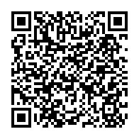 qrcode:https://lycee-de-cornouaille-quimper.ac-rennes.fr/1534