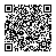qrcode:https://lycee-de-cornouaille-quimper.ac-rennes.fr/195