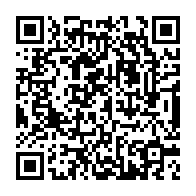 qrcode:https://lycee-de-cornouaille-quimper.ac-rennes.fr/1639