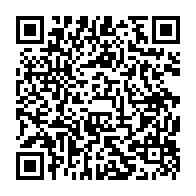 qrcode:https://lycee-de-cornouaille-quimper.ac-rennes.fr/1698