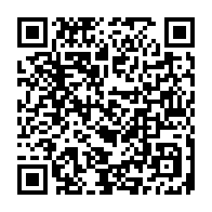 qrcode:https://lycee-de-cornouaille-quimper.ac-rennes.fr/1581