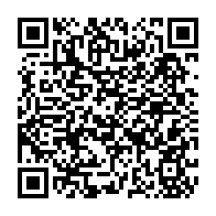 qrcode:https://lycee-de-cornouaille-quimper.ac-rennes.fr/1416