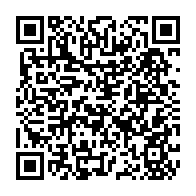 qrcode:https://lycee-de-cornouaille-quimper.ac-rennes.fr/1590
