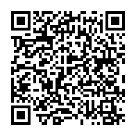 qrcode:https://lycee-de-cornouaille-quimper.ac-rennes.fr/1543