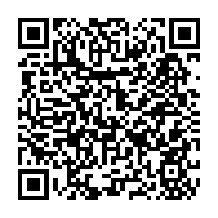 qrcode:https://lycee-de-cornouaille-quimper.ac-rennes.fr/1747