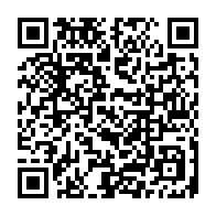 qrcode:https://lycee-de-cornouaille-quimper.ac-rennes.fr/1565