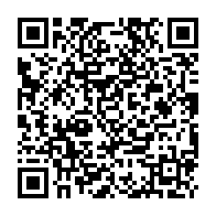 qrcode:https://lycee-de-cornouaille-quimper.ac-rennes.fr/545
