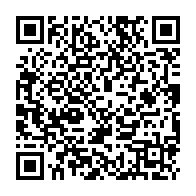 qrcode:https://lycee-de-cornouaille-quimper.ac-rennes.fr/725