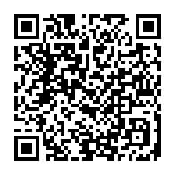 qrcode:https://lycee-de-cornouaille-quimper.ac-rennes.fr/1499
