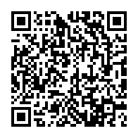 qrcode:https://lycee-de-cornouaille-quimper.ac-rennes.fr/659