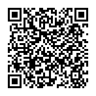 qrcode:https://lycee-de-cornouaille-quimper.ac-rennes.fr/1627