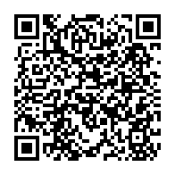 qrcode:https://lycee-de-cornouaille-quimper.ac-rennes.fr/1450