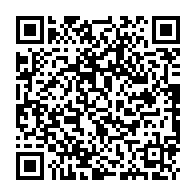 qrcode:https://lycee-de-cornouaille-quimper.ac-rennes.fr/1574