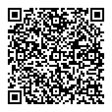 qrcode:https://lycee-de-cornouaille-quimper.ac-rennes.fr/spip.php?rubrique374