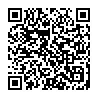 qrcode:https://lycee-de-cornouaille-quimper.ac-rennes.fr/346