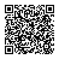 qrcode:https://lycee-de-cornouaille-quimper.ac-rennes.fr/1569