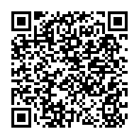 qrcode:https://lycee-de-cornouaille-quimper.ac-rennes.fr/245