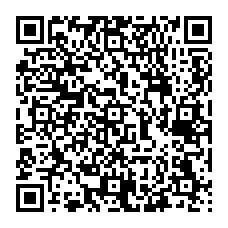 qrcode:https://lycee-de-cornouaille-quimper.ac-rennes.fr/spip.php?rubrique432