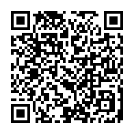 qrcode:https://lycee-de-cornouaille-quimper.ac-rennes.fr/1489